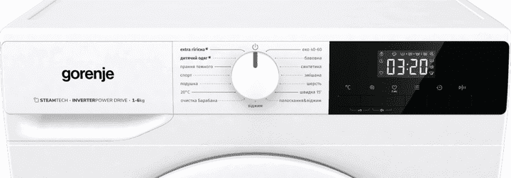 Пральна машина автоматична Gorenje WNHPI62SCSIRV  Фото №11