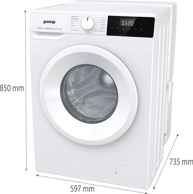 Пральна машина автоматична Gorenje WNHPI62SCSIRV  Фото №16