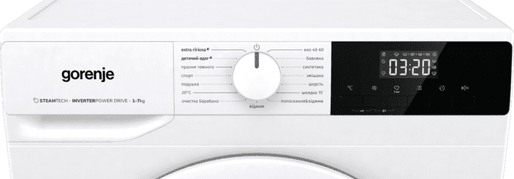 Пральна машина автоматична Gorenje WNHPI72SCSIRV  Фото №11