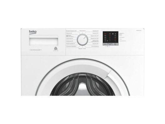 Стиральная машина автоматическая Beko WUE6511XWW  Фото №2