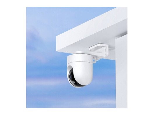 IP-камера відеоспостереження Xiaomi Outdoor Camera CW400 White (MJSXJ04HL, BHR5224CN, BHR7624GL)  Фото №4
