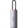 Мультипортовый адаптер Baseus Metal Gleam Series 5-in-1 Multifunctional Type-C HUB Gray (WKWG020013)  Фото №0