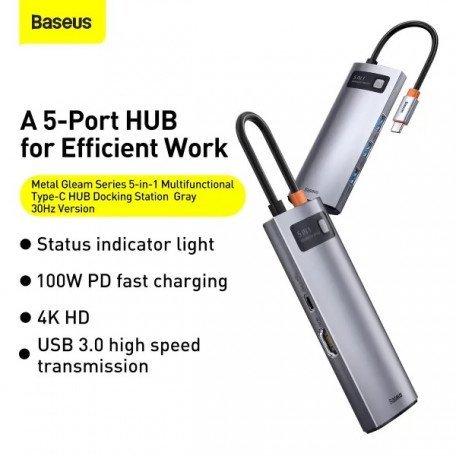 Мультипортовый адаптер Baseus Metal Gleam Series 5-in-1 Multifunctional Type-C HUB Gray (WKWG020013)  Фото №1