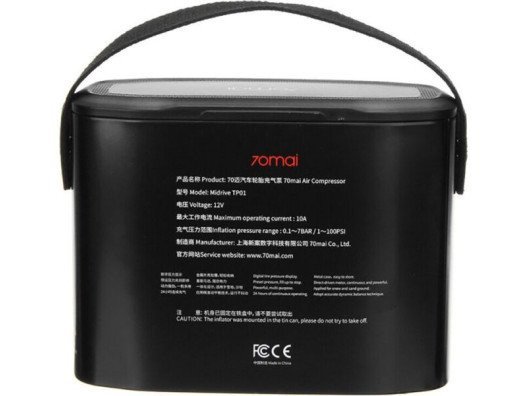 Автомобільний компресор (електричний) 70mai Air Compressor Midrive TP01