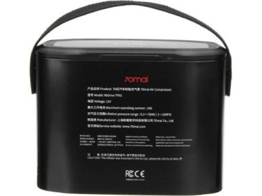 Автомобильный компрессор (электрический) 70mai Air Compressor Midrive TP01
