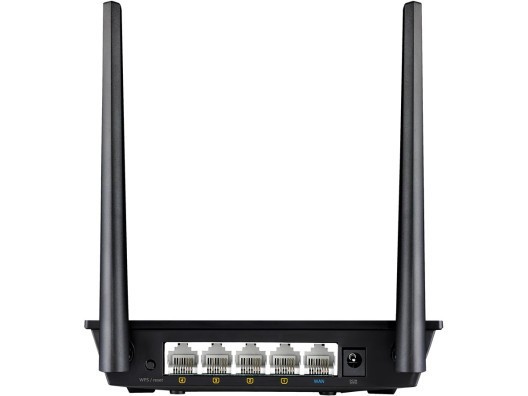 Беспроводной маршрутизатор (роутер) ASUS RT-N12E C1  Фото №0