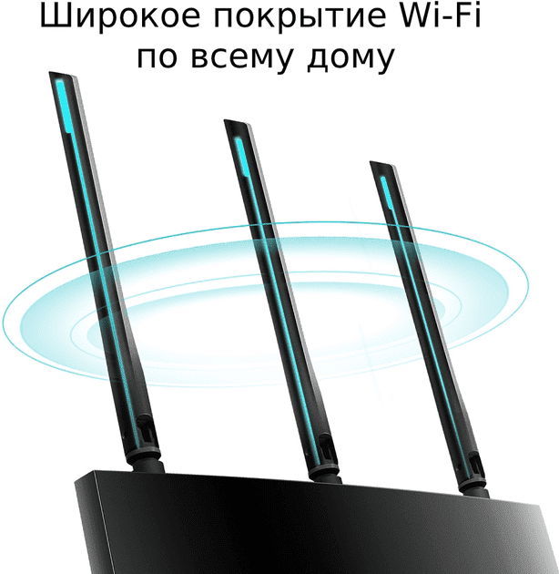 Бездротовий маршрутизатор (роутер) TP-Link Archer A8  Фото №2