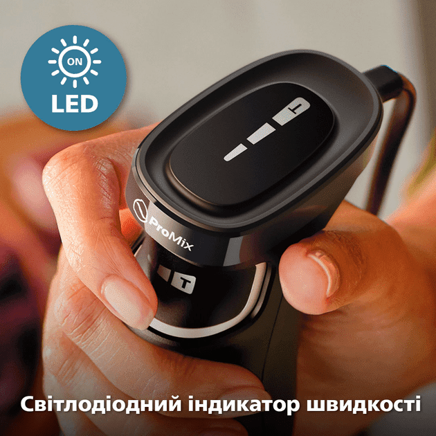 Погружной блендер Philips HR2685/00  Фото №7