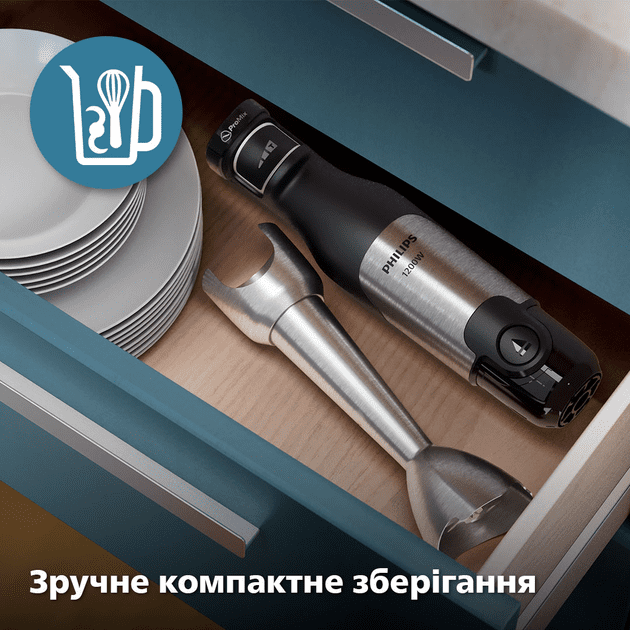 Погружной блендер Philips HR2685/00  Фото №10