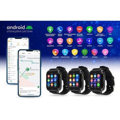 Дитячий смарт-годинник GARMIX PointPro-300 Black (GMXPP300-B)  Фото №1