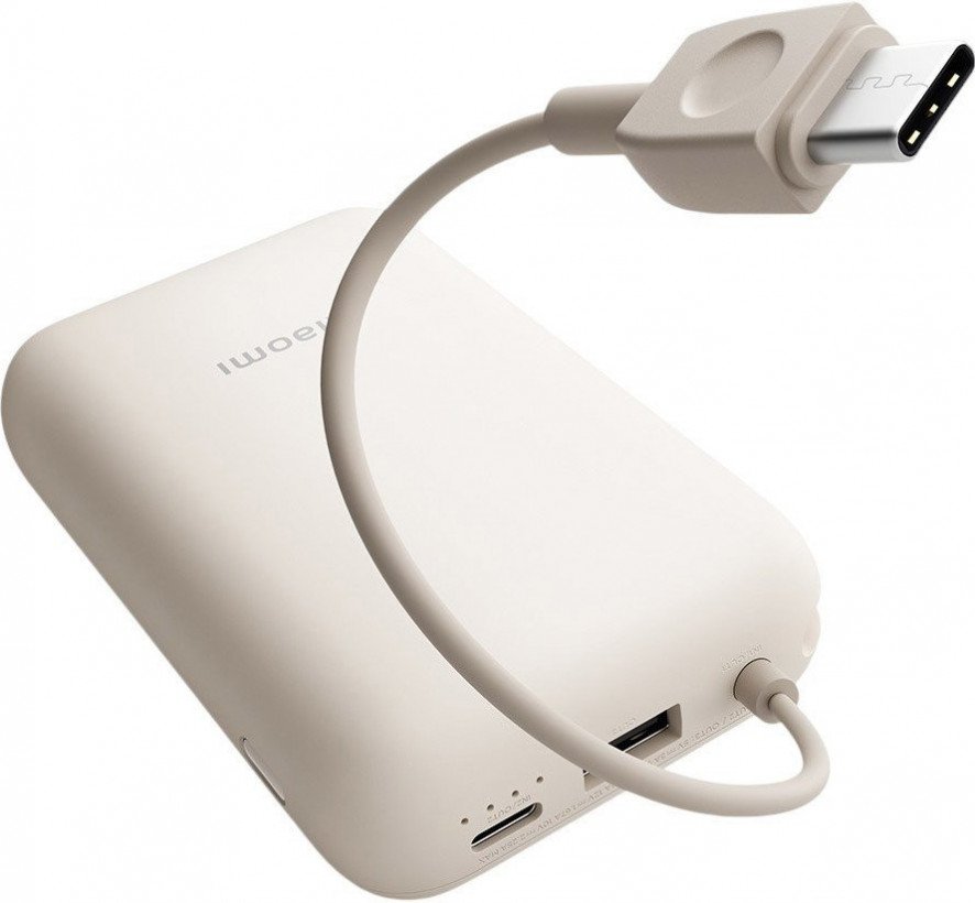 Внешний аккумулятор (павербанк) Xiaomi 10000mAh 22.5W ИBeige (BHR9072GL)  Фото №0
