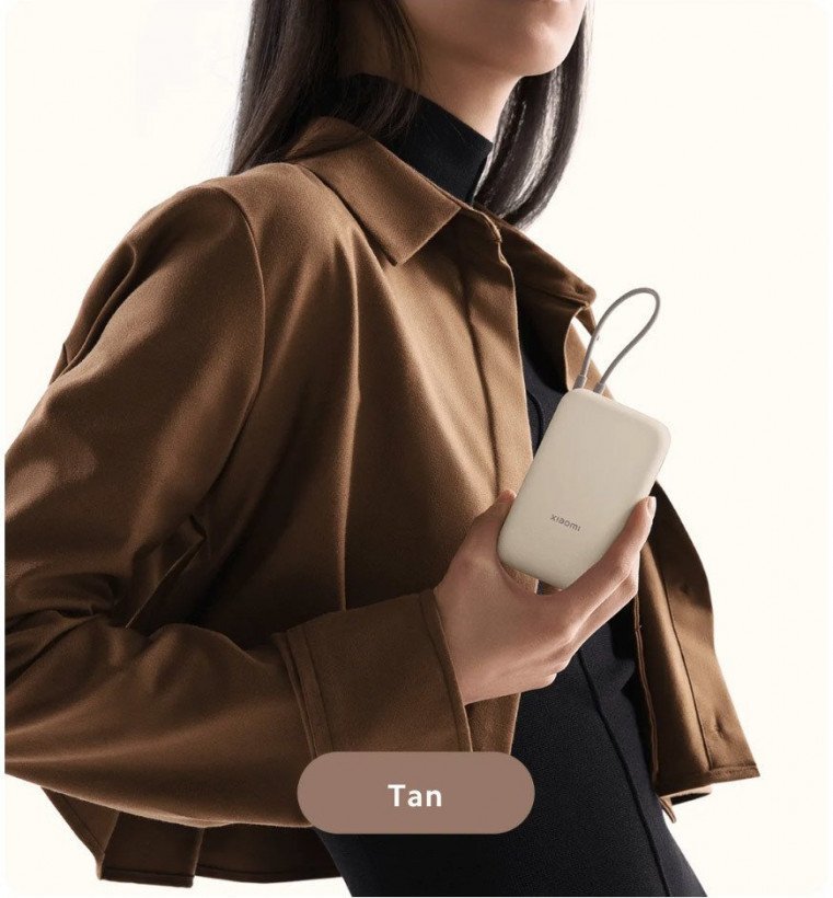 Внешний аккумулятор (павербанк) Xiaomi 10000mAh 22.5W ИBeige (BHR9072GL)  Фото №2