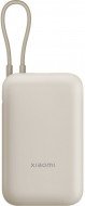 Внешний аккумулятор (павербанк) Xiaomi 10000mAh 22.5W ИBeige (BHR9072GL) Внешний аккумулятор (павербанк) Xiaomi 10000mAh 22.5W ИBeige (BHR9072GL)