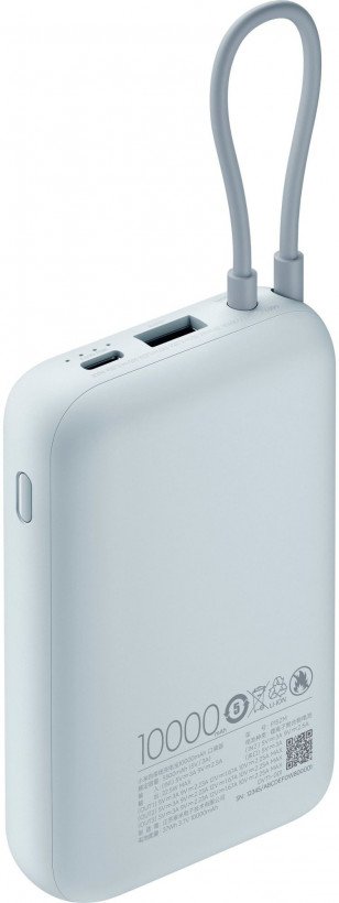 Внешний аккумулятор (павербанк) Xiaomi 10000mAh 22.5W Integrated Cable Blue BHR9073GL  Фото №10