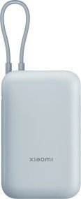 Зовнішній акумулятор (павербанк) Xiaomi 10000mAh 22.5W Integrated Cable Blue BHR9073GL