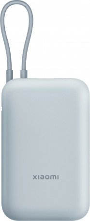 Внешний аккумулятор (павербанк) Xiaomi 10000mAh 22.5W Integrated Cable Blue BHR9073GL