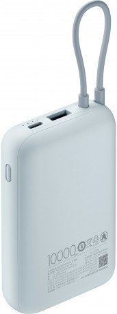 Внешний аккумулятор (павербанк) Xiaomi 10000mAh 22.5W Integrated Cable Blue BHR9073GL  Фото №10