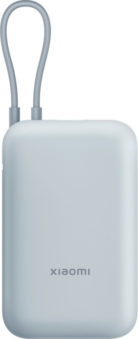 Зовнішній акумулятор (павербанк) Xiaomi 10000mAh 22.5W Integrated Cable Blue BHR9073GL