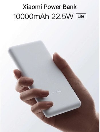 Внешний аккумулятор (Power Bank) Xiaomi Lite 10000mAh 22.5W White (BHR9350GL)  Фото №3