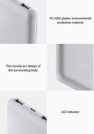 Внешний аккумулятор (Power Bank) Xiaomi Lite 10000mAh 22.5W White (BHR9350GL)  Фото №6