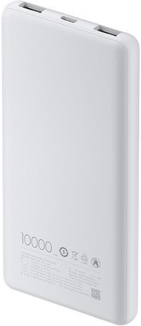 Внешний аккумулятор (Power Bank) Xiaomi Lite 10000mAh 22.5W White (BHR9350GL)  Фото №10