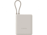 Внешний аккумулятор (Power Bank) Xiaomi 10000mAh 33W Tan (BHR9333GL) Внешний аккумулятор (Power Bank) Xiaomi 10000mAh 33W Tan (BHR9333GL)