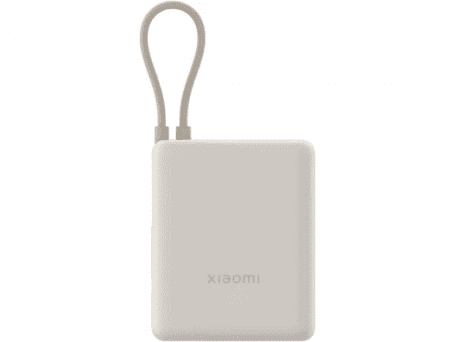 Внешний аккумулятор (Power Bank) Xiaomi 10000mAh 33W Tan (BHR9333GL)