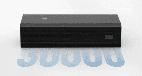 Зовнішній акумулятор (павербанк) Xiaomi PB3018ZM 30000mAh 18W Black (BHR9126GL)  Фото №0