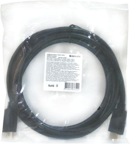 Кабель Defender HDMI 5m Black (87353)  Фото №0