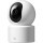 IP-камера відеоспостереження Xiaomi Smart Camera C301 (BHR8683GL)  Фото №0