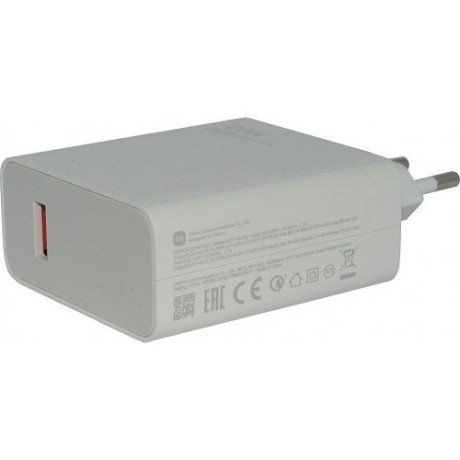 Мережевий зарядний пристрій Xiaomi 120W HyperCharge White (BHR9462EU)  Фото №2
