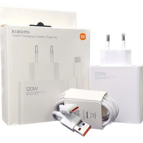 Мережевий зарядний пристрій Xiaomi 120W HyperCharge White (BHR9462EU)  Фото №4