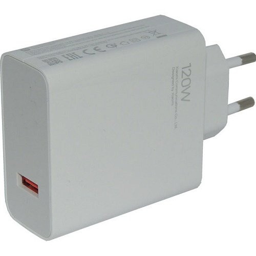 Сетевое зарядное устройство Xiaomi 120W HyperCharge White (BHR9462EU)  Фото №1