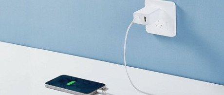 Мережевий зарядний пристрій Xiaomi Mi 33W Wall Charger (Type-A+Type-C) EU White (BHR4996GL)  Фото №8