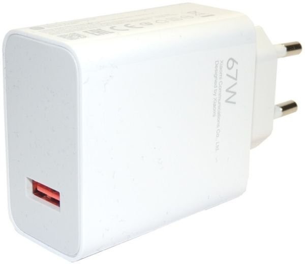 Мережевий зарядний пристрій Xiaomi Wall Charger 67W White + USB-C (BHR6035EU)  Фото №1