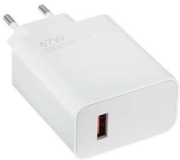 Мережевий зарядний пристрій Xiaomi Wall Charger 67W White + USB-C (BHR6035EU)  Фото №2