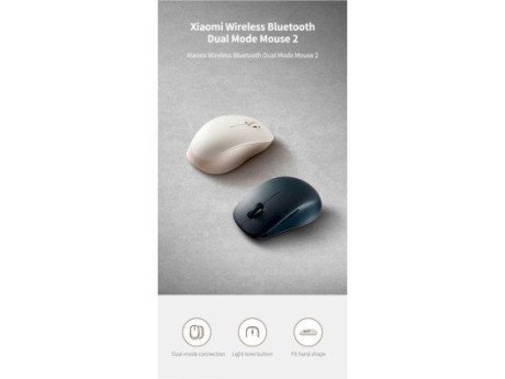 Мышь Xiaomi Dual-mode Wireless Mouse 2 Black (BHR8850GL)  Фото №10