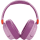 Наушники с микрофоном JBL JR460NC Pink (JBLJR460NCPIK)  Фото №1