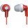 Наушники без микрофона Panasonic RP-HJE118GU -R Red Наушники без микрофона Panasonic RP-HJE118GU -R Red