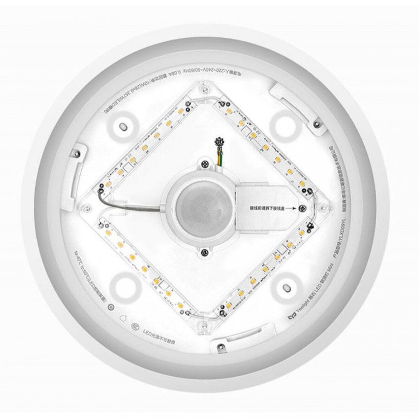 Стельовий світильник Yeelight Crystal Ceiling Light Mini 250mm 10W 5700K YLXD09YL (XD092W0GL)  Фото №1