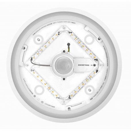 Стельовий світильник Yeelight Crystal Ceiling Light Mini 250mm 10W 5700K YLXD09YL (XD092W0GL)  Фото №1