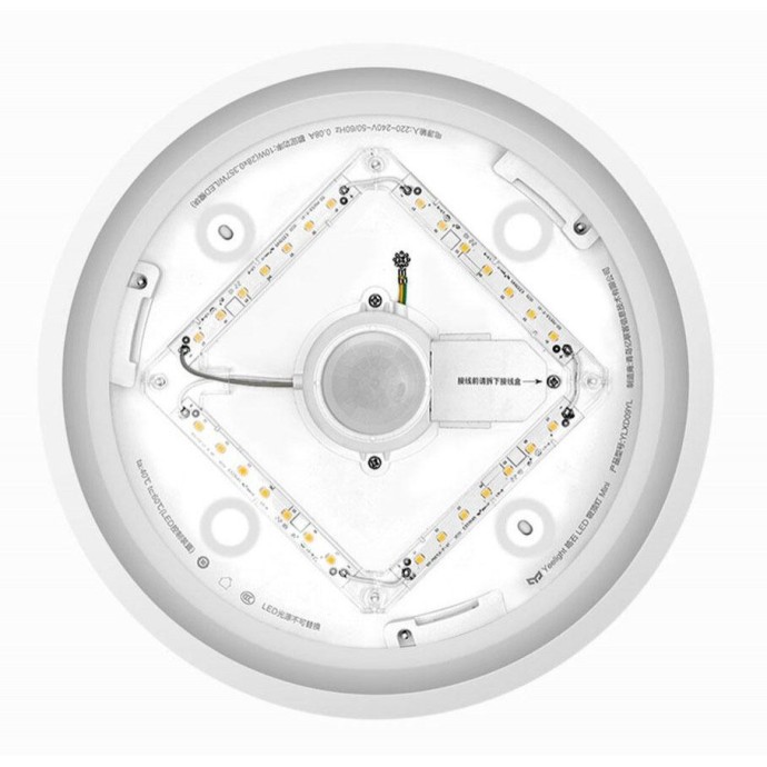 Потолочный светильник Yeelight Crystal Ceiling Light Mini 250mm 10W 5700K YLXD09YL (XD092W0GL)  Фото №1
