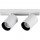Розумний світильник Yeelight Xiaomi Double Spotlight C2202 White (YLDDL-0084) Розумний світильник Yeelight Xiaomi Double Spotlight C2202 White (YLDDL-0084)