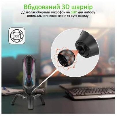 Мікрофон для ПК Vertux Marshal USB Black marshal.black  Фото №2