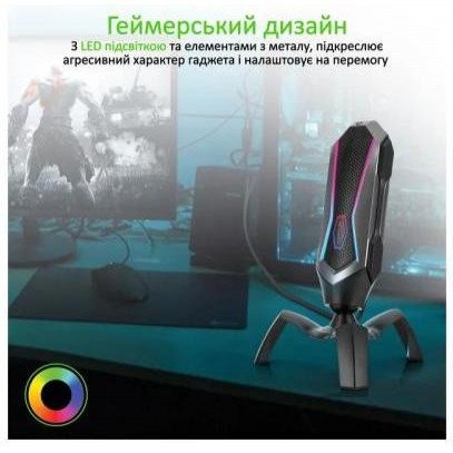Мікрофон для ПК Vertux Marshal USB Black marshal.black  Фото №3