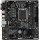 Материнська плата GIGABYTE H610M S2H V2 DDR4 Материнська плата GIGABYTE H610M S2H V2 DDR4