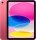 Планшет Apple iPad 2025 Wi-Fi 256GB Pink (MD4P4) Планшет Apple iPad 2025 Wi-Fi 256GB Pink (MD4P4)