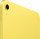 Планшет Apple iPad 2025 Wi-Fi 128GB Yellow (MD4D4)  Фото №1