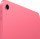 Планшет Apple iPad 2025 Wi-Fi 512GB Pink (MD5C4)  Фото №1