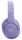 Навушники з мікрофоном JBL Tune 720BT Purple (JBLT720BTPUR)  Фото №2